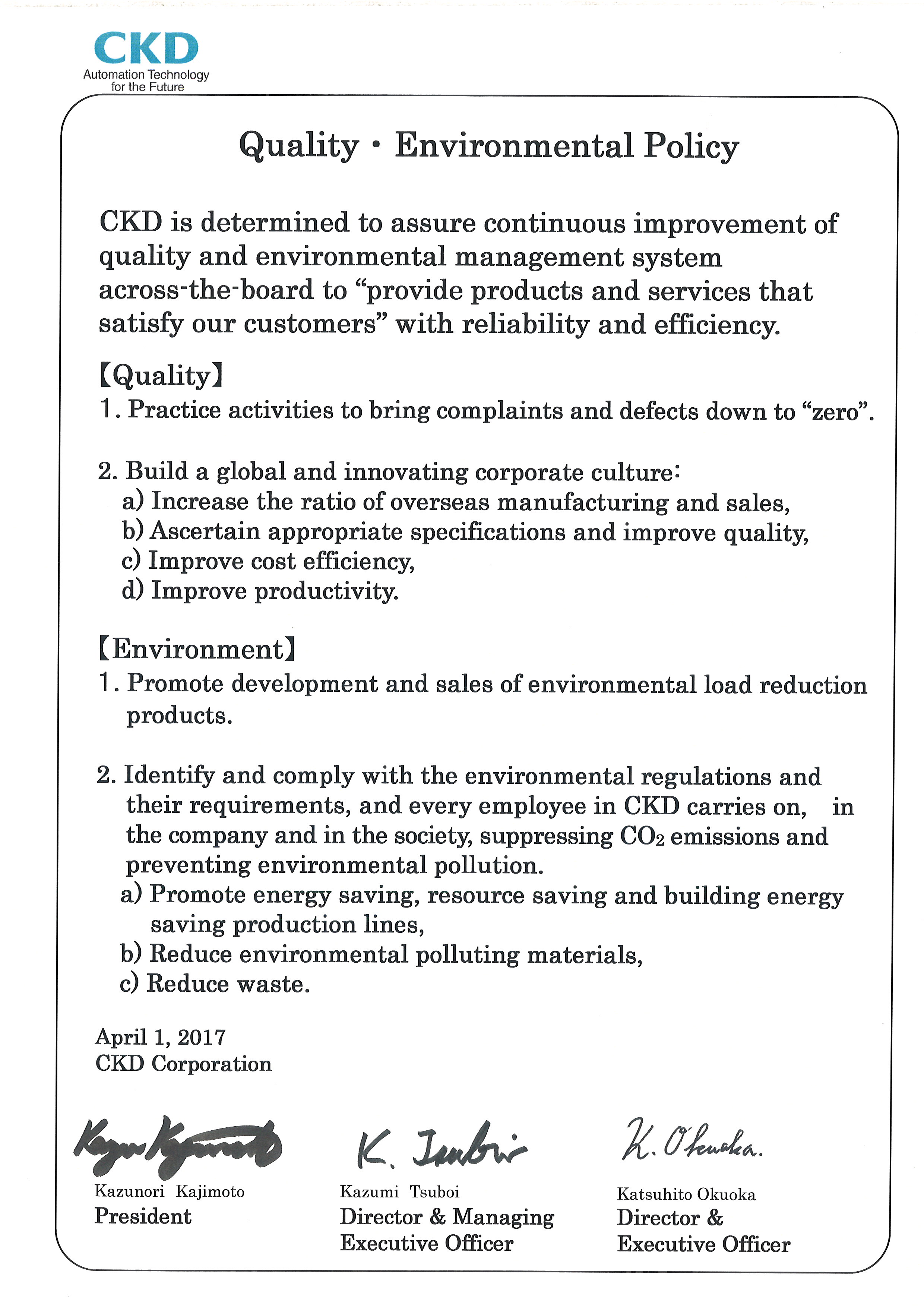 Quality-Environmental Policy